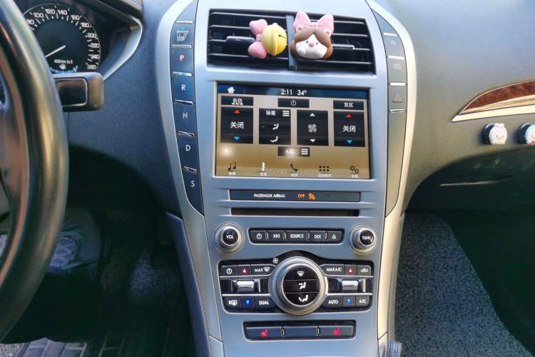 Used Lincoln MKZ 2018 2.0T Premium Edition Audio And AC Panel