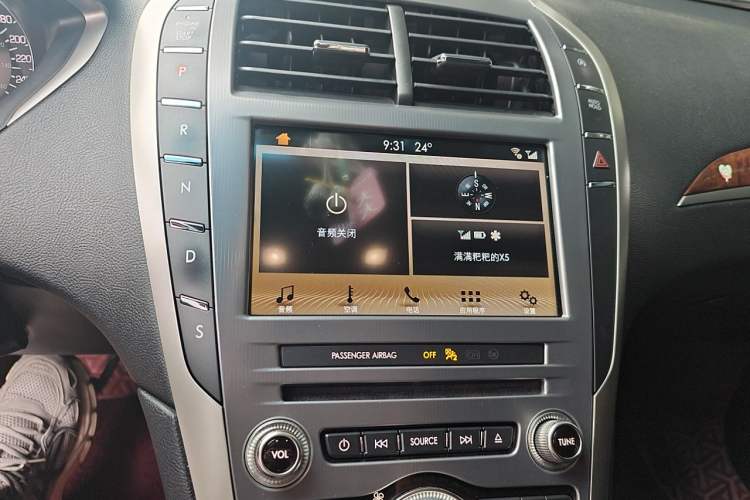 Used Lincoln MKZ 2018 2.0T Premium Edition Audio And AC Panel