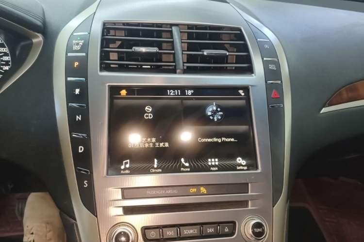 Used Lincoln MKZ 2018 2.0T Premium Edition Audio And AC Panel
