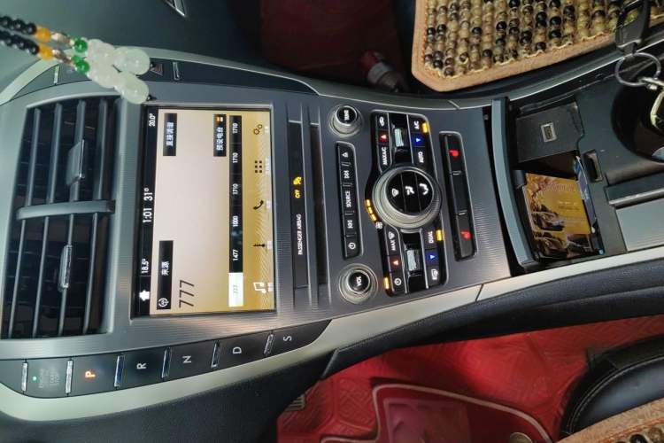 Used Lincoln MKZ 2018 2.0T Premium Edition Audio And AC Panel