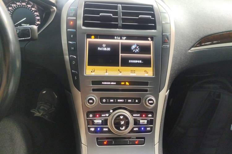 Used Lincoln MKZ 2018 2.0T Premium Edition Audio And AC Panel