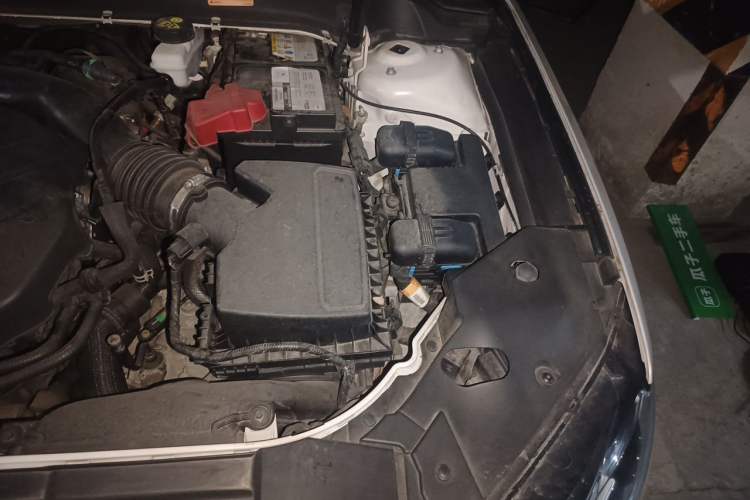 Used Lincoln MKZ 2018 2.0T Premium Edition Engine Bay Left