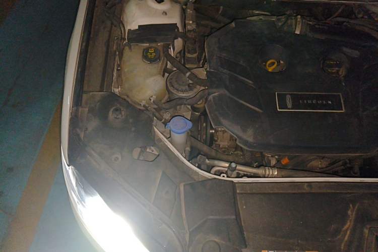 Used Lincoln MKZ 2018 2.0T Premium Edition Engine Bay Right