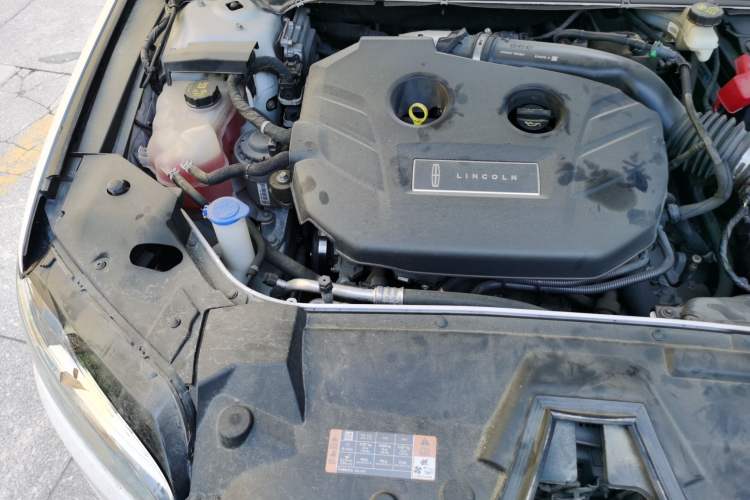 Used Lincoln MKZ 2018 2.0T Premium Edition Engine Bay Right