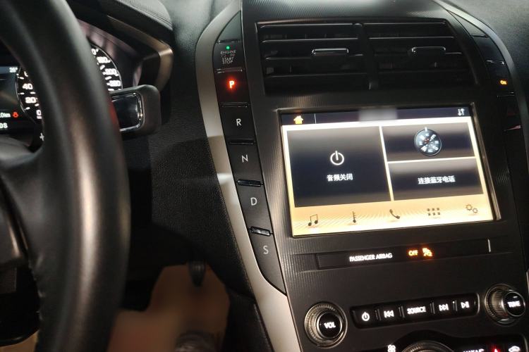 Used Lincoln MKZ 2018 2.0T Premium Edition Gear Lever