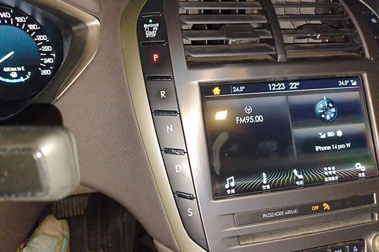 Used Lincoln MKZ 2018 2.0T Premium Edition Gear Lever