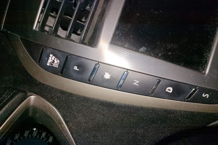 Used Lincoln MKZ 2018 2.0T Premium Edition Gear Lever