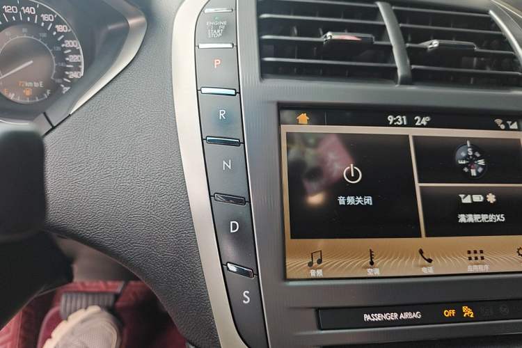 Used Lincoln MKZ 2018 2.0T Premium Edition Gear Lever