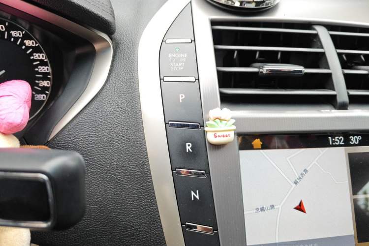 Used Lincoln MKZ 2018 2.0T Luxury Edition Gear Lever