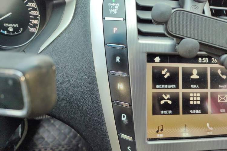 Used Lincoln MKZ 2018 2.0T Zunyue Edition Gear Lever