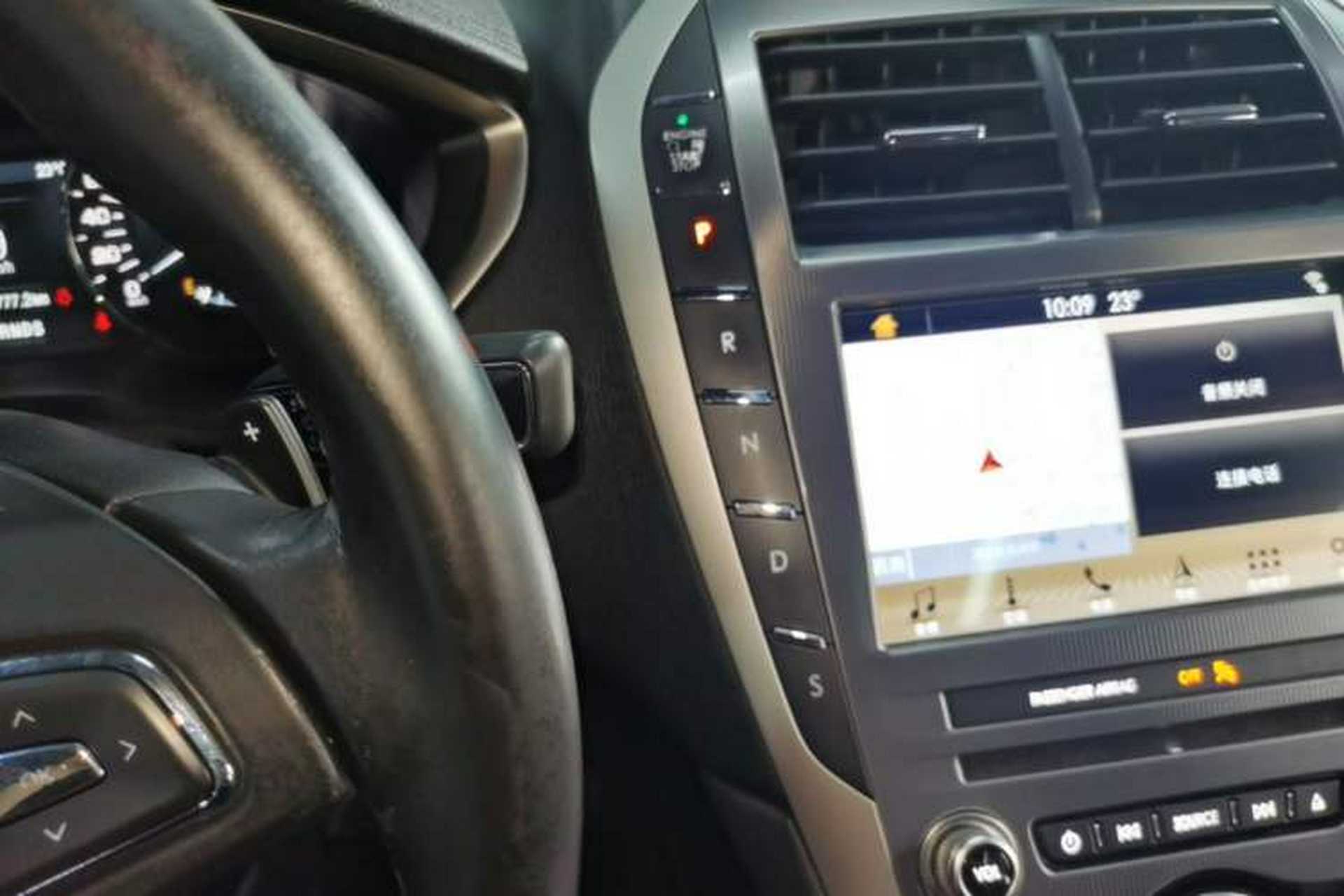 Used Lincoln MKZ 2018 2.0T Premium Edition Gear Lever