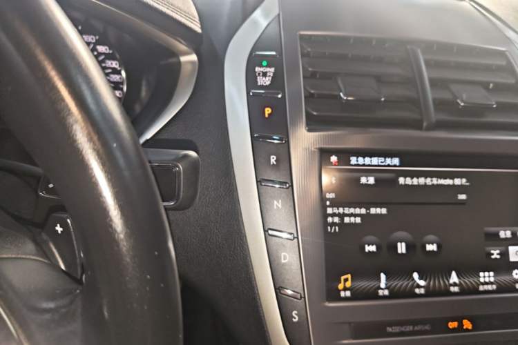 Used Lincoln MKZ 2018 2.0T Luxury Edition Gear Lever