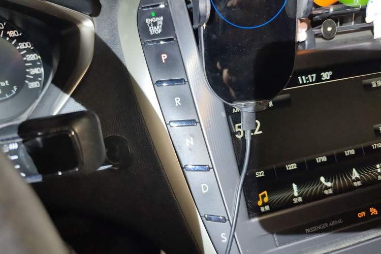 Used Lincoln MKZ 2018 2.0T Luxury Edition Gear Lever