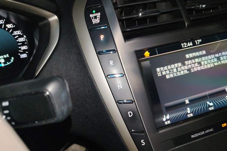 Used Lincoln MKZ 2018 2.0T Premium Edition Gear Lever