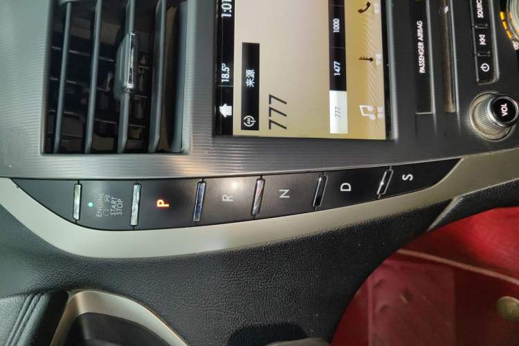 Used Lincoln MKZ 2018 2.0T Premium Edition Gear Lever