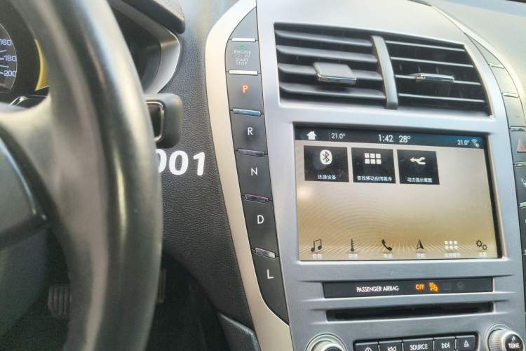 Used Lincoln MKZ 2018 2.0H Hybrid Deluxe Edition Gear Lever