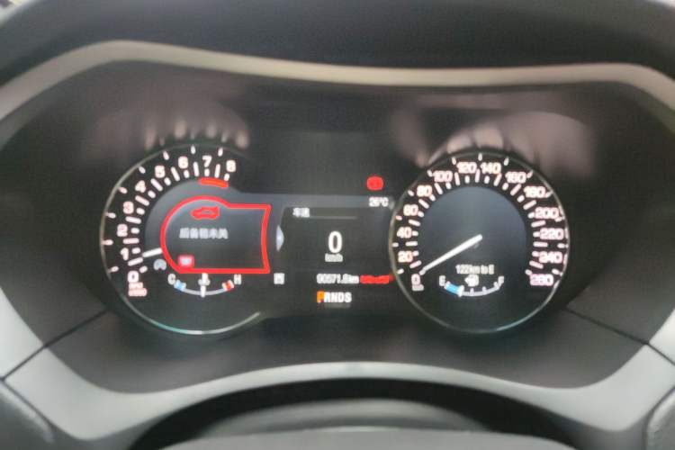 Used Lincoln MKZ 2018 2.0T Premium Edition Instrument Cluster