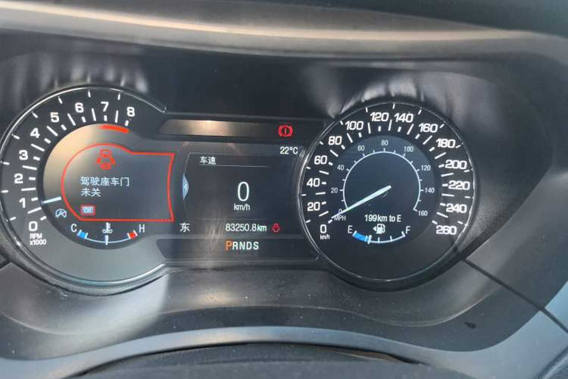 Used Lincoln MKZ 2018 2.0T Premium Edition Instrument Cluster