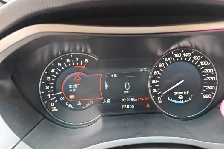 Used Lincoln MKZ 2018 2.0T Luxury Edition Instrument Cluster