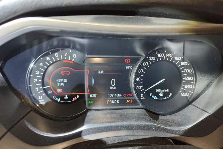 Used Lincoln MKZ 2018 2.0T Luxury Edition Instrument Cluster