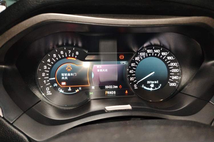 Used Lincoln MKZ 2018 2.0T Premium Edition Instrument Cluster