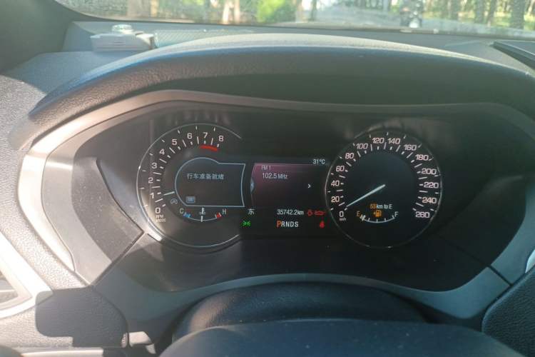 Used Lincoln MKZ 2018 2.0T Luxury Edition Instrument Cluster