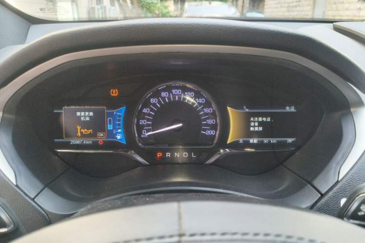 Used Lincoln MKZ 2018 2.0H Hybrid Deluxe Edition Instrument Cluster