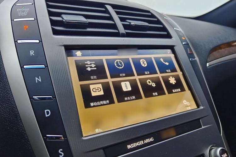 Used Lincoln MKZ 2018 2.0T Premium Edition Interior 5