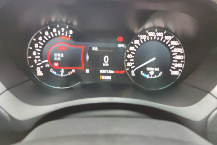 Used Lincoln MKZ 2018 2.0T Premium Edition Odometer Close Up
