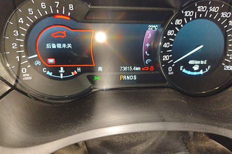 Used Lincoln MKZ 2018 2.0T Premium Edition Odometer Close Up