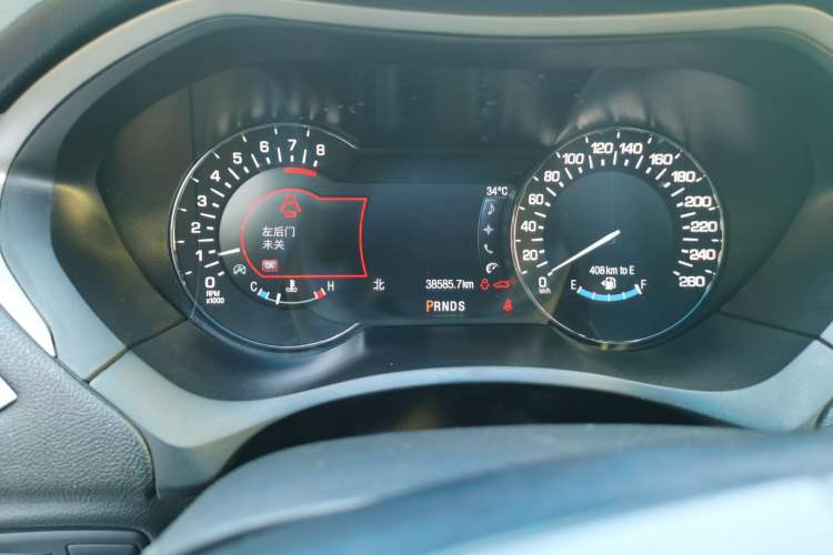Used Lincoln MKZ 2018 2.0T Premium Edition Odometer Close Up