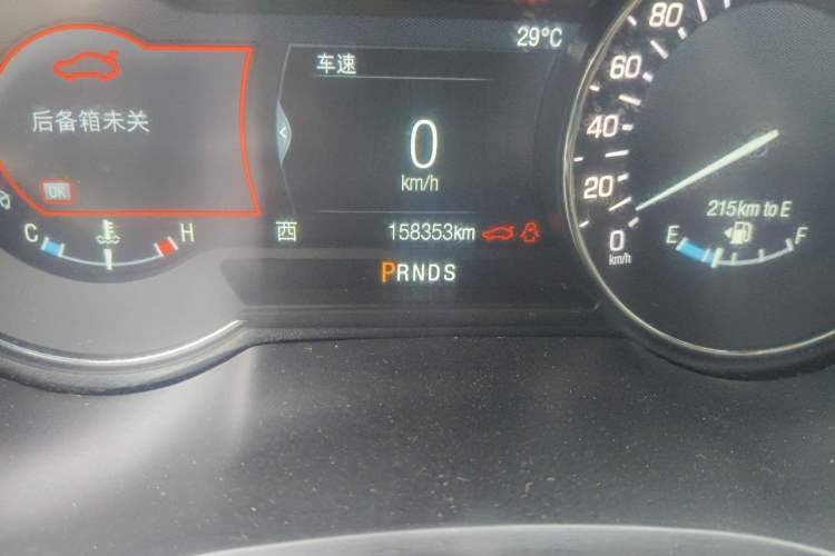 Used Lincoln MKZ 2018 2.0T Premium Edition Odometer Close Up