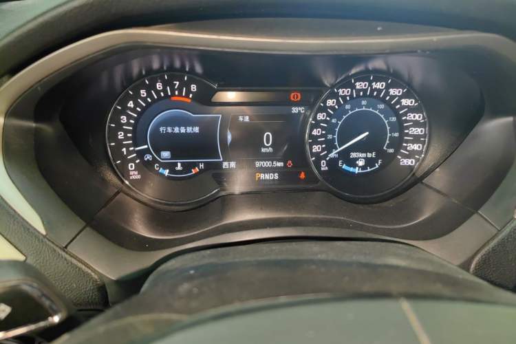 Used Lincoln MKZ 2018 2.0T Premium Edition Odometer Close Up