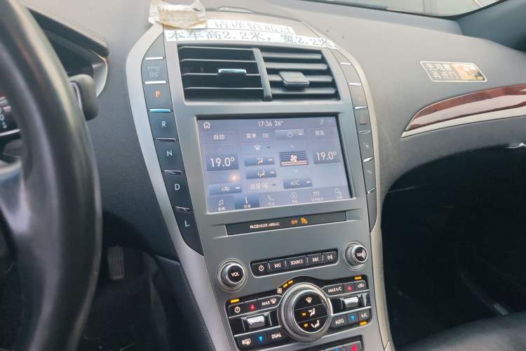 Used Lincoln MKZ 2019 2.0T Prestige Version China V Standard Audio And AC Panel