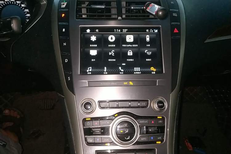 Used Lincoln MKZ 2019 2.0T Luxury Edition China VI Audio And AC Panel