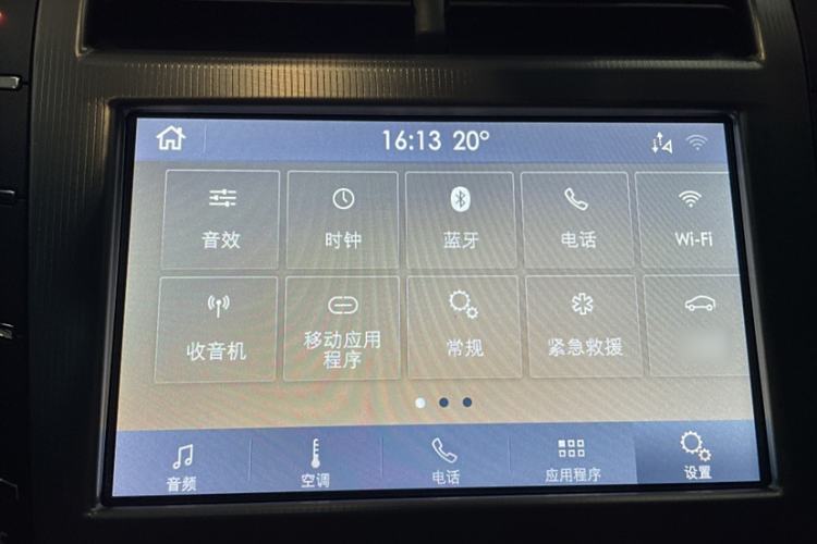Used Lincoln MKZ 2019 2.0T Luxury Edition China VI Standard Exterior 7