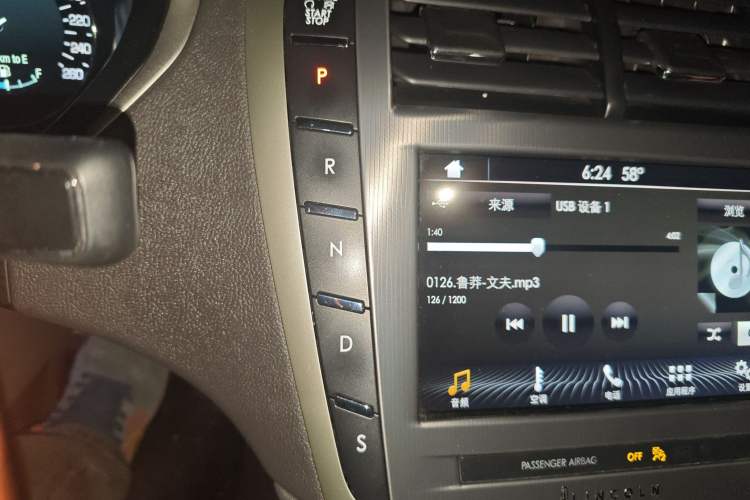 Used Lincoln MKZ 2019 2.0T Luxury Edition China VI Standard Gear Lever