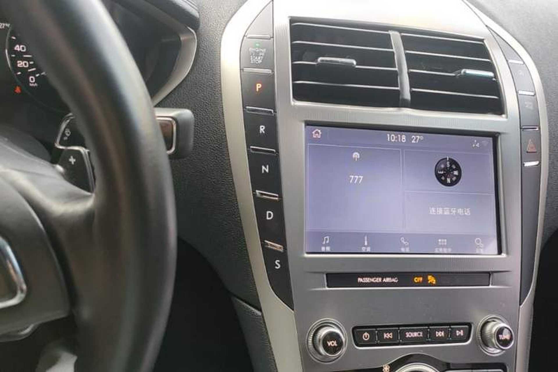 Used Lincoln MKZ 2019 2.0T Luxury Edition China VI Gear Lever