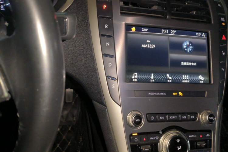 Used Lincoln MKZ 2019 2.0T Luxury Edition China VI Gear Lever