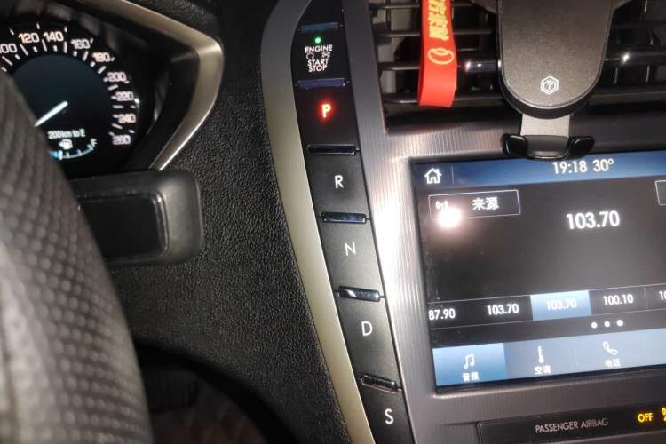 Used Lincoln MKZ 2019 2.0T Luxury Edition China VI Standard Gear Lever