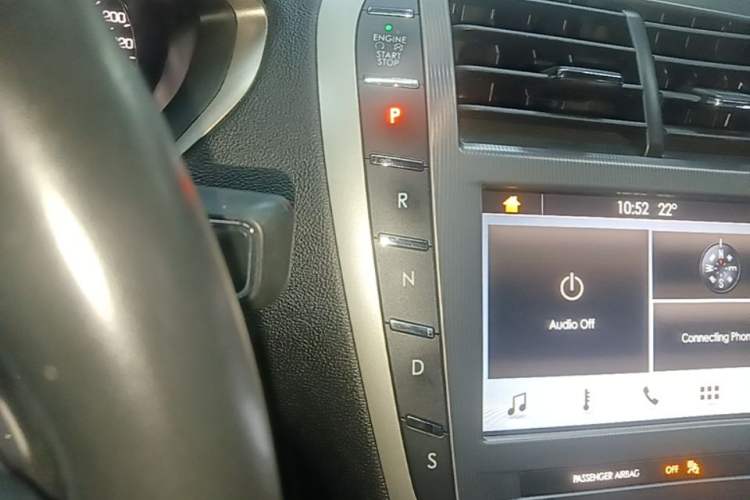 Used Lincoln MKZ 2019 2.0T Luxury Edition China VI Standard Gear Lever