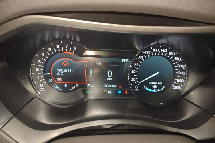 Used Lincoln MKZ 2019 2.0T Luxury Edition China VI Standard Instrument Cluster