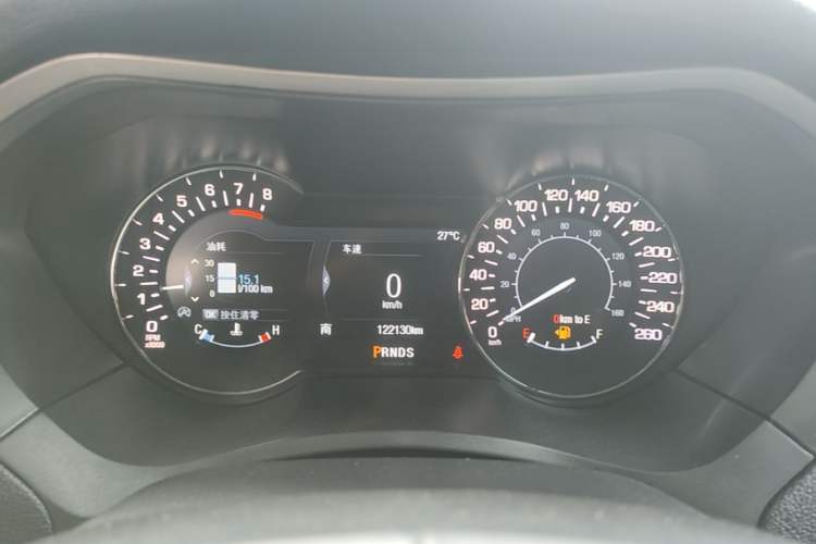 Used Lincoln MKZ 2019 2.0T Luxury Edition China VI Instrument Cluster