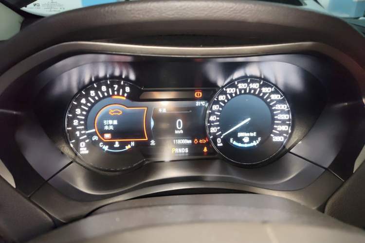 Used Lincoln MKZ 2019 2.0T Luxury Edition China VI Instrument Cluster