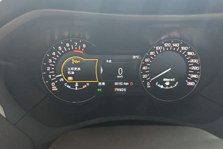 Used Lincoln MKZ 2019 2.0T Luxury Edition China VI Instrument Cluster