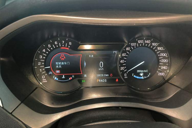 Used Lincoln MKZ 2019 2.0T Luxury Edition China VI Instrument Cluster