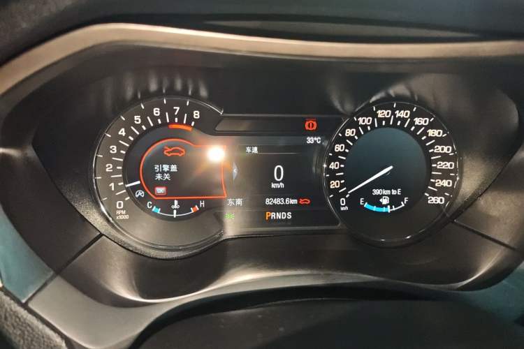 Used Lincoln MKZ 2019 2.0T Luxury Edition China VI Instrument Cluster
