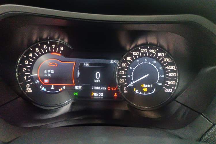 Used Lincoln MKZ 2019 2.0T Luxury Edition China VI Instrument Cluster