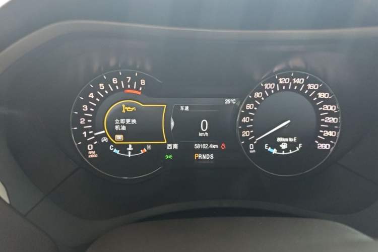 Used Lincoln MKZ 2019 2.0T Luxury Edition China VI Odometer Close Up