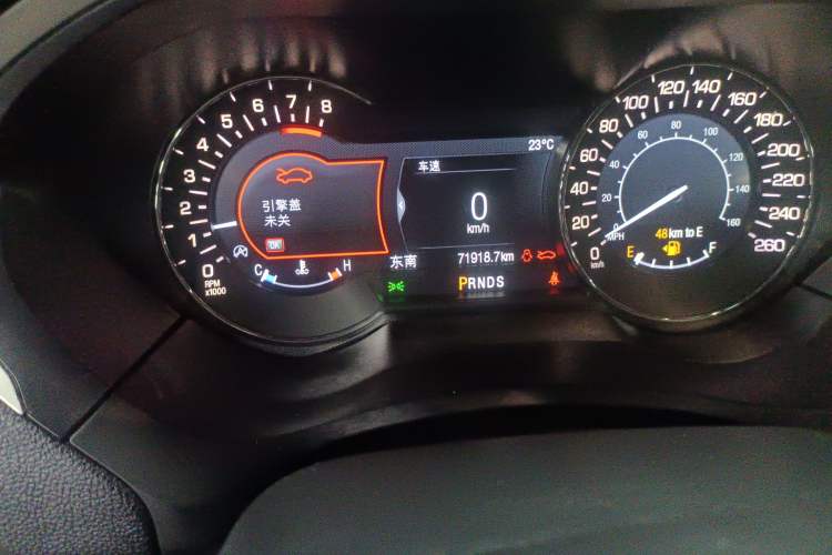 Used Lincoln MKZ 2019 2.0T Luxury Edition China VI Odometer Close Up